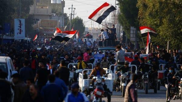 توافد آلاف المتظاهرين من جنوب العراق إلى ساحة التحرير في بغداد