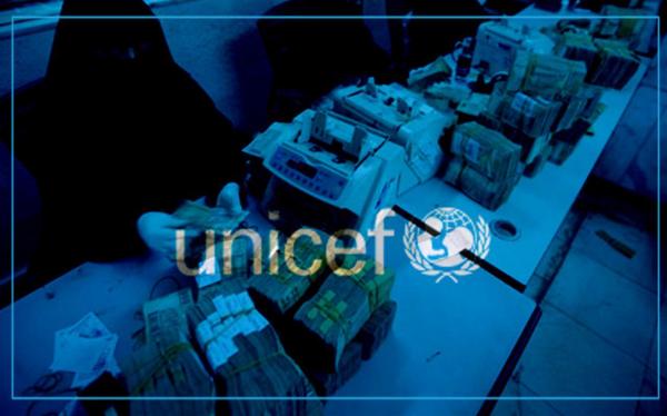 وزارة التربية: صرف المنحة المالية للمعلمين خلال أيام