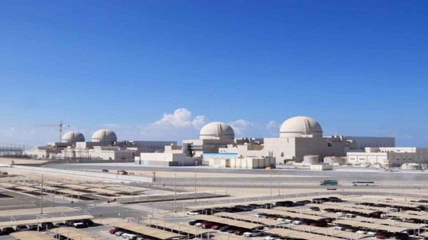 الإمارات: أولى وحدات محطة براكة النووية تبلغ طاقتها القصوى