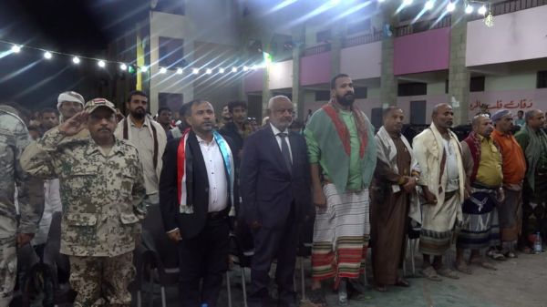 صور| تهامة تحتفل بالذكرى السابعة لتحرير الخوخة