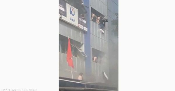 تونس.. حريق بالمقر الرئيسي لحركة النهضة