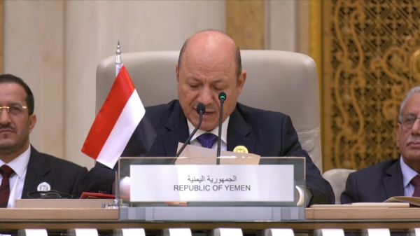 في القمة الصينية- الخليجية..رئيس مجلس القيادة يدعو إلى ردع التدخلات الإيرانية