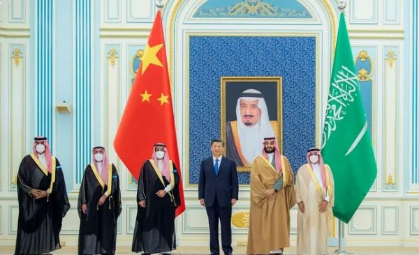 بيان القمة الصينية الخليجية