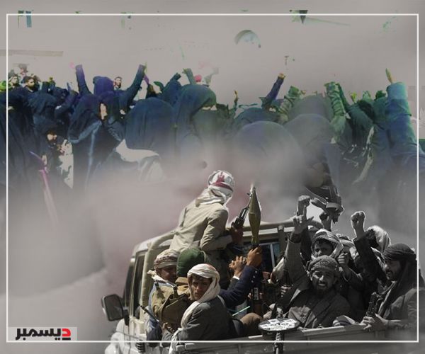 قيادات حوثية ترعى عصابات متخصصة باختطاف الأطفال في إب