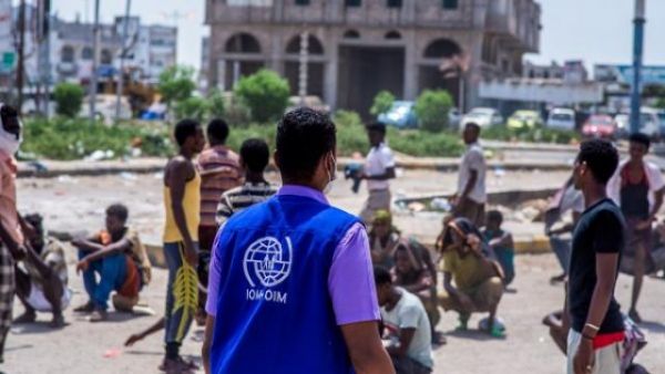 المنظمة الدولية للهجرة: 5 آلاف مهاجر تقطعت بهم السبل في مأرب 