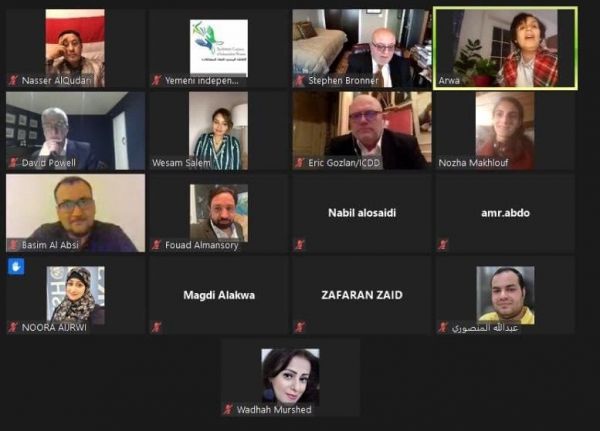 أكاديميون وصحفيون يمنيون وأجانب يطالبون بتصنيف الحوثيين جماعة إرهابية