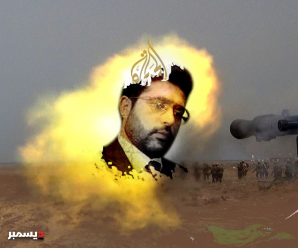 المليكي.. سلع "الجزيرة" الرخيصة في شوارع الارتزاق القطري عندما تتطاول على عمالقة الساحل 