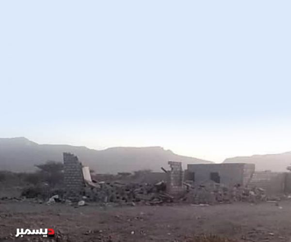 مليشيا الحوثي تفجر منزلا لأحد أبناء قبائل الجدعان في مأرب 
