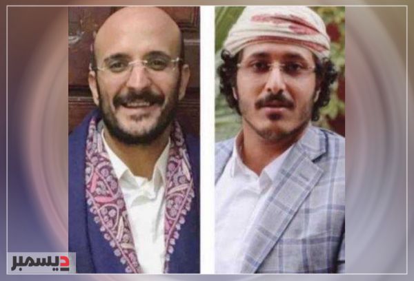 عبدالله الحضرمي يكتب لـ " 2 ديسمبر": يمنٌ يتدفق من عينيكما المُجهدتين