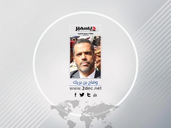 وضاح بن بريك يكتب لـ" 2 ديسمبر" : التحدي الوجودي لليمنيين 