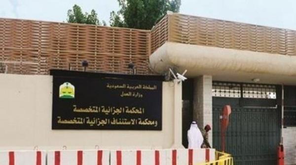 الرياض: المتهم بحادث طعن الملز مرتبط بالقاعدة في اليمن