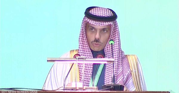 الخارجية السعودي: الانهيار الاقتصادي للشعب الأفغاني سيؤدي لمزيد من عدم الاستقرار