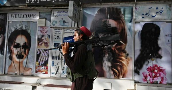 تقرير أميركي: طالبان "تؤكد" مخاوف العالم بهذه الخطوات