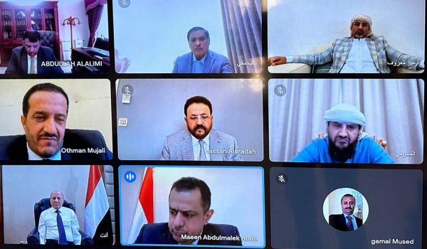 مجلس القيادة الرئاسي يؤكد استمرار الإصلاحات ودفع رواتب الموظفين