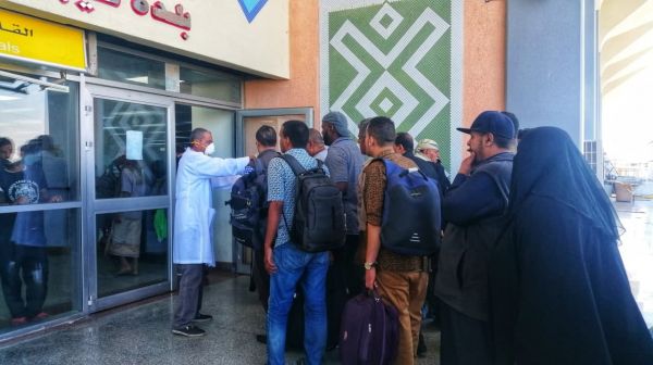 اعتبارا من الجمعة.. إجراءات احترازية تشمل القادمين إلى اليمن خشية سلالة كورونا الجديدة 