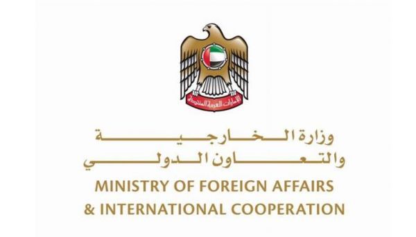 الإمارات تدين محاولة الحوثيين استهداف مطار أبها بمسيّرة مفخخة