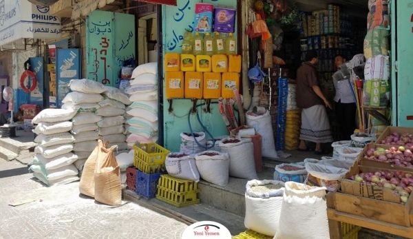 دون إعلان.. مليشيا الحوثي تفرض جُرعة سعرية مرتفعة على قيمة المواد الغذائية 