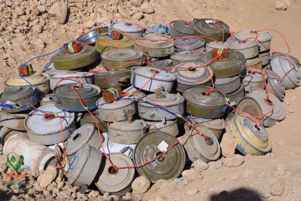 مسام: إتلاف وتفجير لـ1052 لغما حوثيا في منطقة اليتمة بالجوف