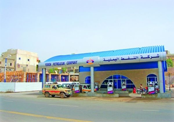 قرار حكومي يحصر تجارة المشتقات النفطية على شركة النفط 