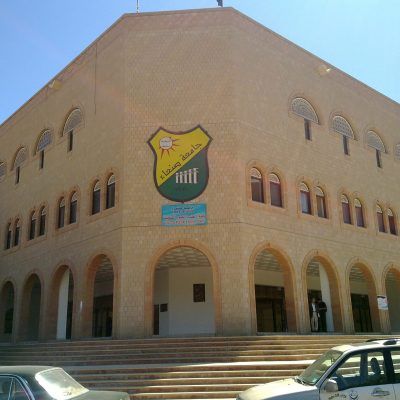 ضمن مشاريع المليشيا التدميرية والاستثمارية.. المجلس الطبي خنجر حوثي آخر في خاصرة طلاب جامعة صنعاء( تقرير)