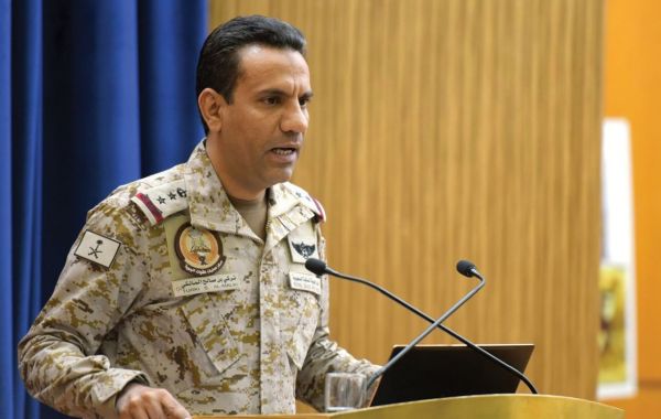 التحالف: سقوط صاروخ باليستي حوثي في الجوف