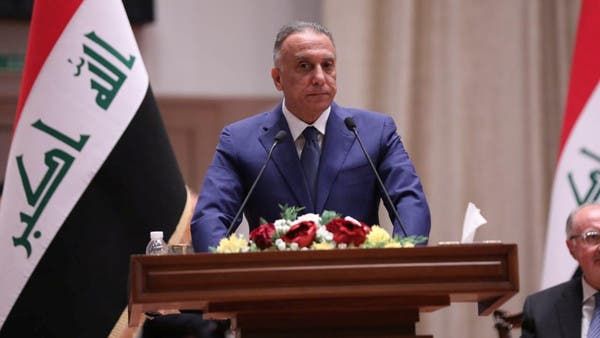 الكاظمي: لن نسمح بتهديد حرية العراقيين عبر السلاح المنفلت