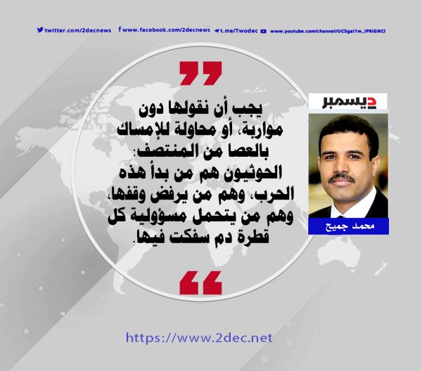 تساؤلات
