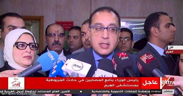 مصر: ندرس سبب انحراف حافلة الهرم عن "المسار الآمن"