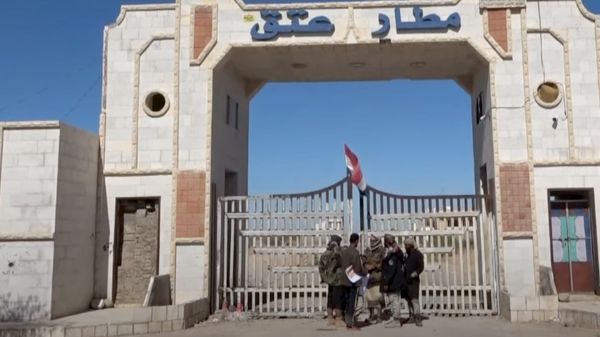 قوات العمالقة تتسلم مطار عتق بمحافظة شبوة