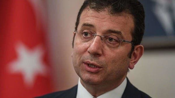 تركيا.. الحكومة توسع تحقيقا يستهدف موظفي بلدية إسطنبول