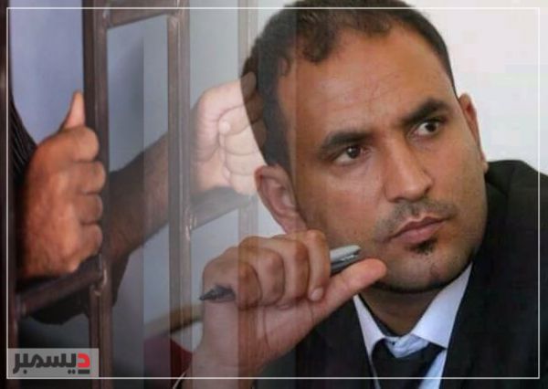 أول الناشرين عن القضية.. مليشيا الحوثي تعتقل متفاعلين مع جريمتها بحق ختام العشاري
