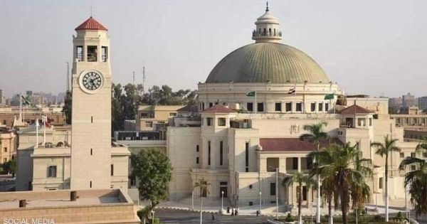 بالتعاون مع 4 دول.. جامعة القاهرة تمثل مصر في مشروع بحثي لإنتاج الوقود الحيوي