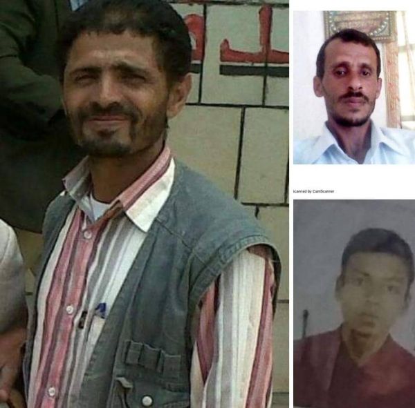 مليشيا الحوثي تحكم بإعدام ثلاثة مخفيين قسراً في سجونها منذُ ثماني سنوات 