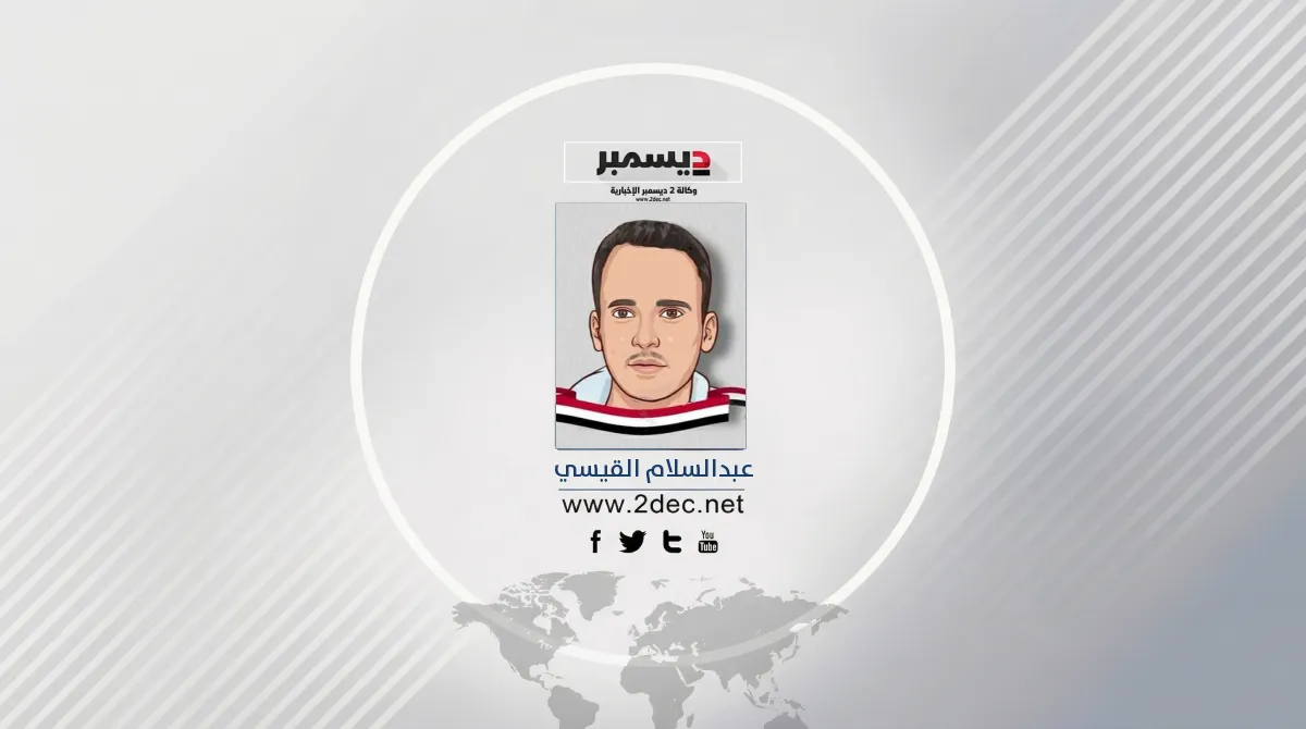 لا سلام قبل نفوق مشروع الولاية!