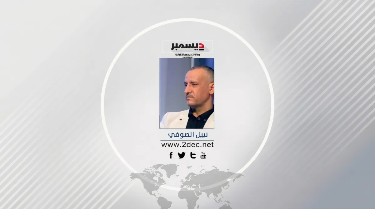 يحيى.. أصدق أنباء من كل قول