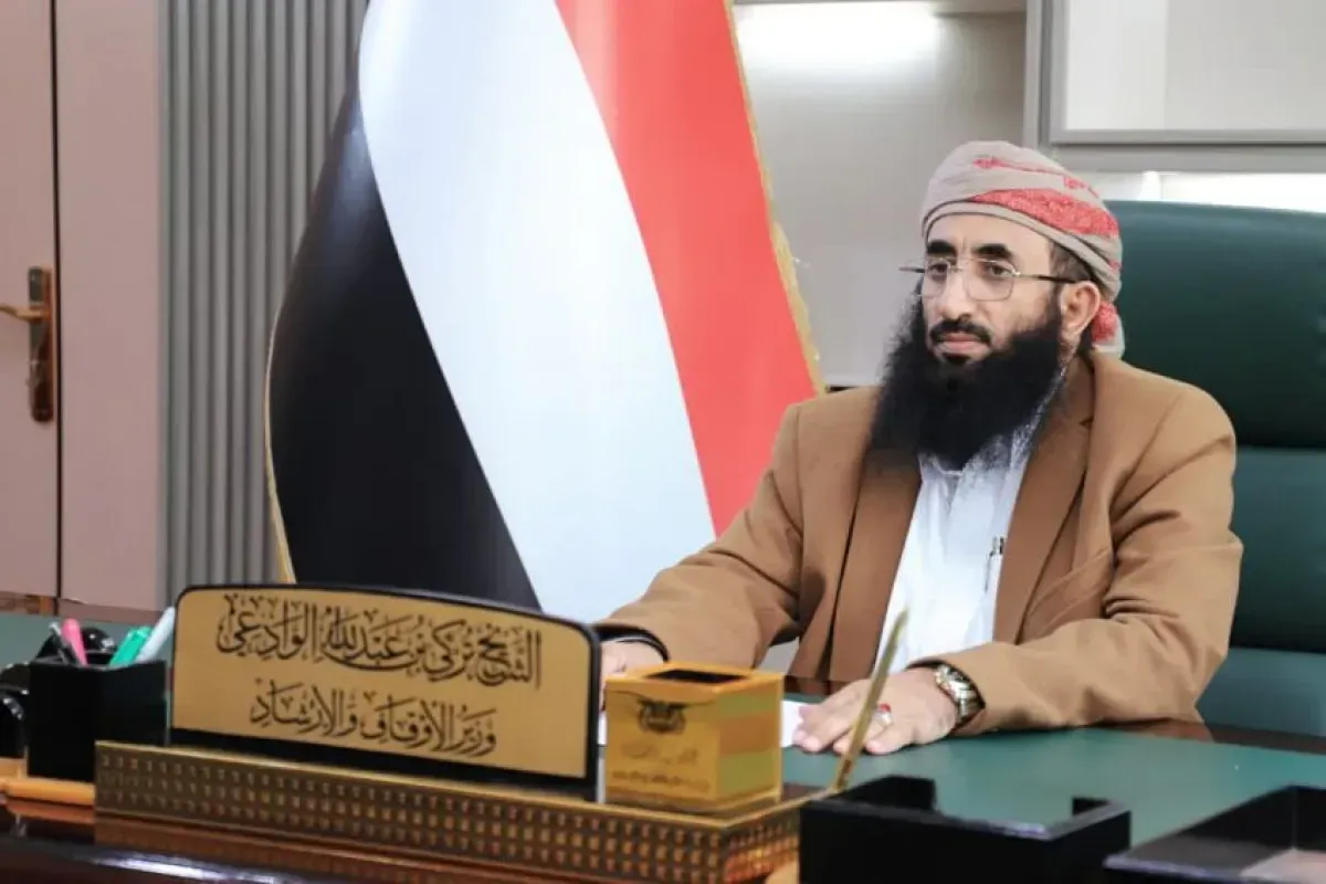 وزير الأوقاف: تحرير صنعاء والمناطق المنكوبة واجب شرعي وطني