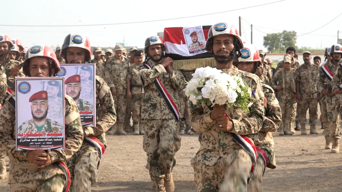 المقاومة الوطنية تودّع  بطلاً من أبطالها الشهيد عبدالله محمد غالب عبدالرزاق في المخا