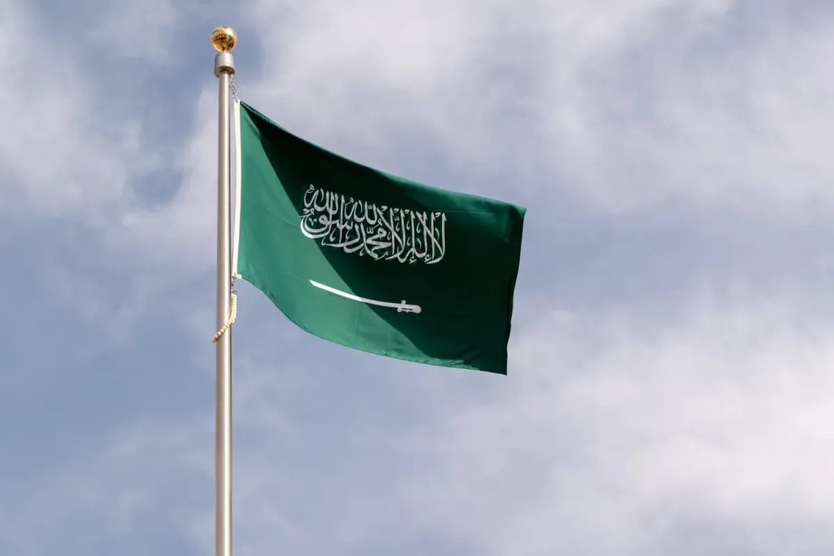 السعودية تقدم دعمًا جديدًا للبنك المركزي اليمني لتعزيز الاستقرار الاقتصادي والمالي