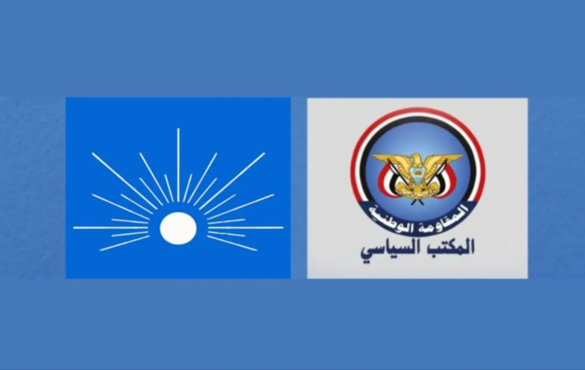 أمين عام المكتب السياسي يهنئ التجمع اليمني للإصلاح بذكرى تأسيسه
