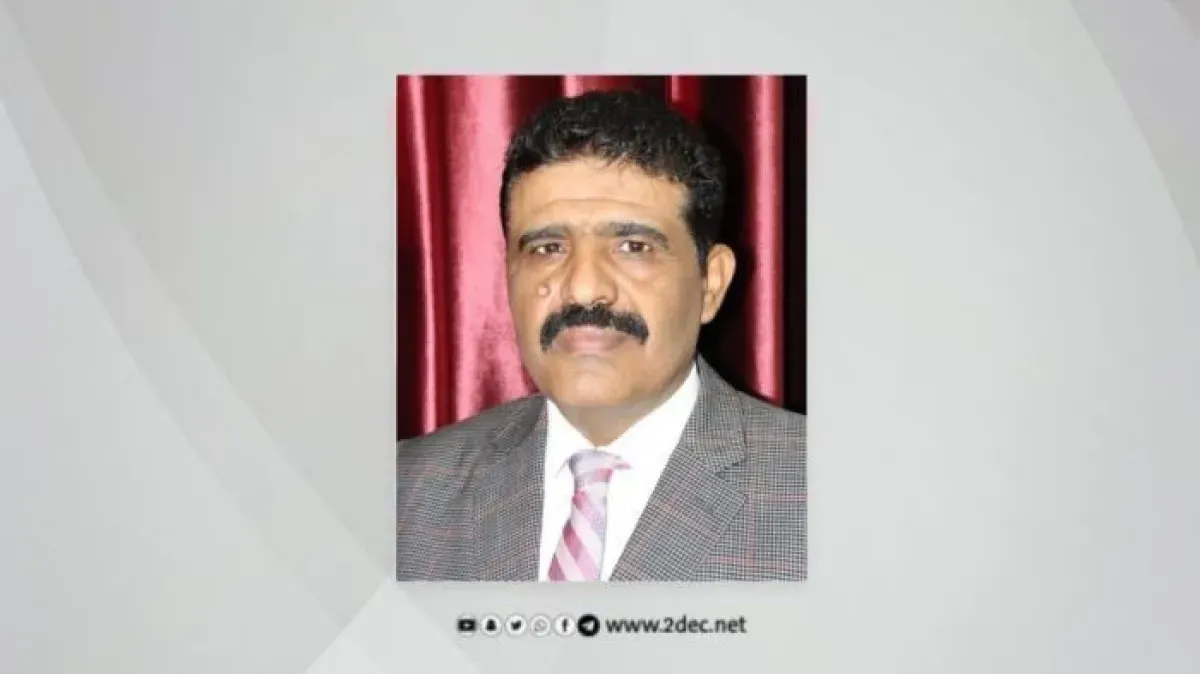 النائب باجيل يثمن قرار المملكة العربية السعودية تصحيح أوضاع اليمنيين وتخفيف معاناتهم