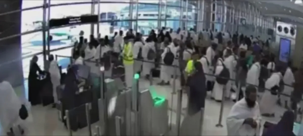 الأزهر يدين اعتداء مليشيا الحوثي الإرهابية على مطار الملك خالد بالرياض واستهداف المدنيين والمعتمرين