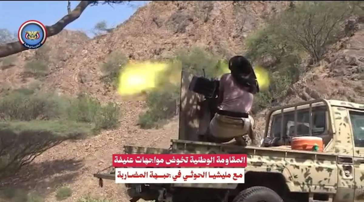 فيديو| المقاومة الوطنية تكبد مليشيا الحوثي الإرهابية خسائر بشرية ومادية فادحة في جبهة المضاربة