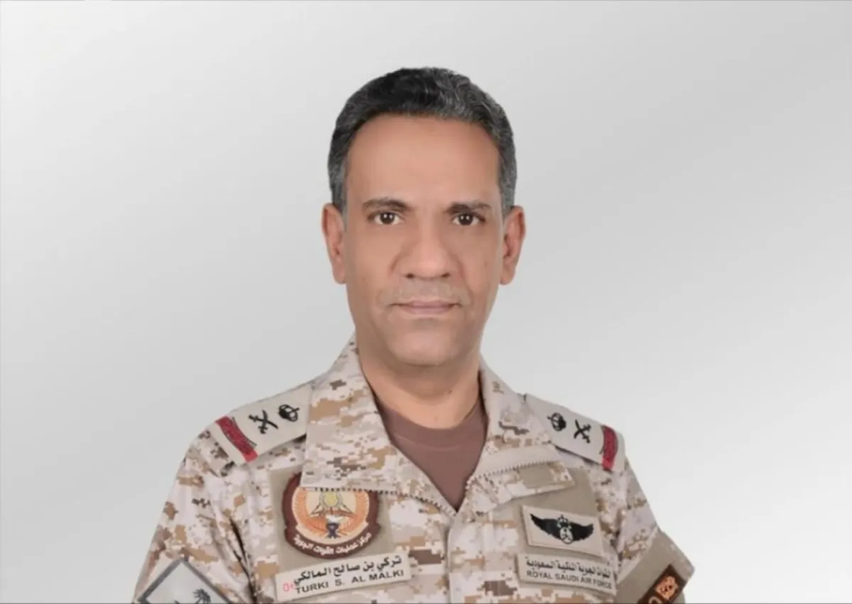 التحالف: تدمير 5 أنفاق لتخزين الصواريخ الباليستية و4 منصات لإطلاقها تابعة للمليشيا الحوثية