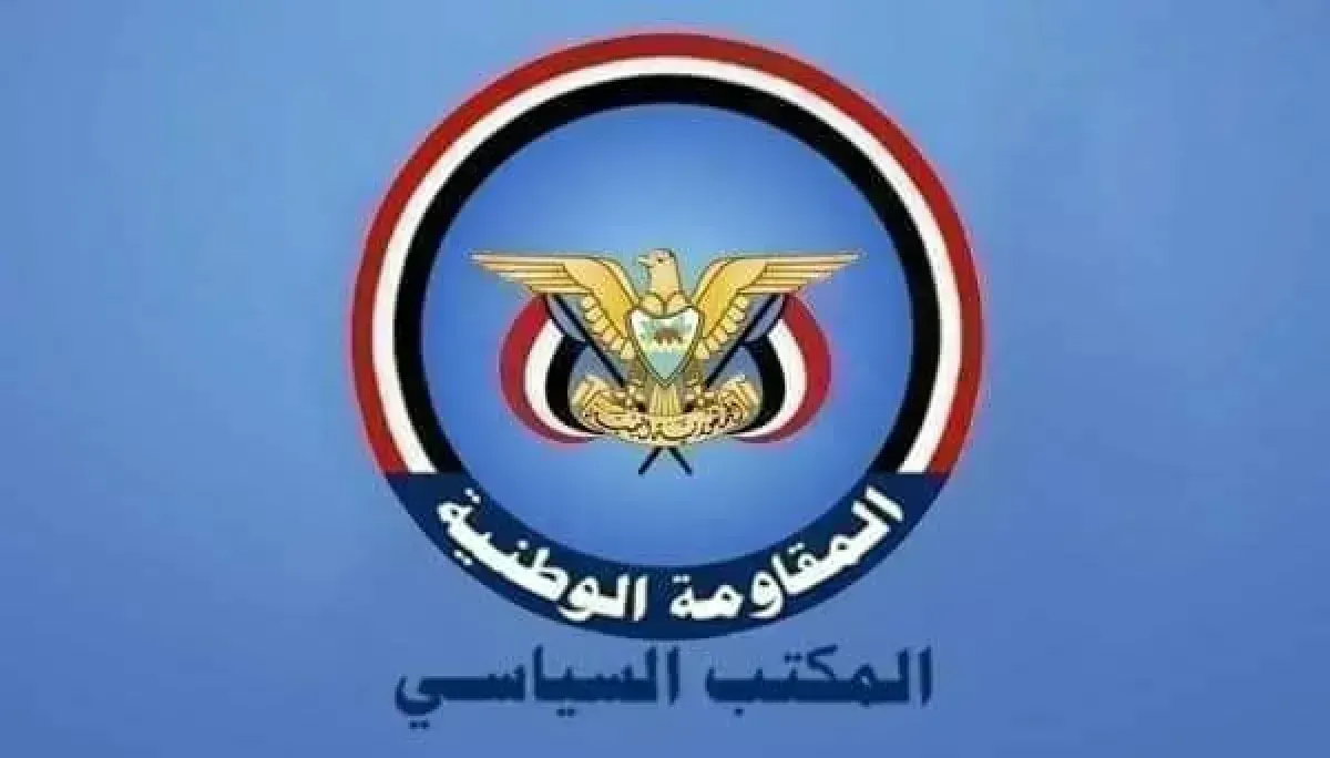 المكتب السياسي يبارك تفويض الرئيس السيسي بإرسال تعزيزات دفاعية إلى السعودية